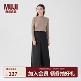 无印良品（MUJI）女式 灯芯绒 A字裙 长半身裙女秋冬款裙子 美拉德BE09CC3A 深灰色 XL (165/74A)