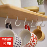 杯钩螺丝挂钩羊眼钩吊钩灯钩开口问号钩羊眼圈打孔顶部天花板挂勾 白色 中号5个