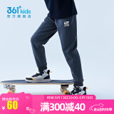 361°儿童春秋薄款长裤男童卫裤运动长裤女童秋冬保暖中大童休闲长 可墨蓝1501-男童【加绒】 140