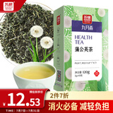 苏根 蒲公英茶3g*40 养生茶包养护熬夜男肝茶炒制婆婆丁蒲公英叶