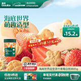 英氏【79选5得8】婴幼儿童宝宝零辅食磨牙棒米饼 零食饼干华夫小馒头 4阶海底世界饼干（草莓白桃）85g