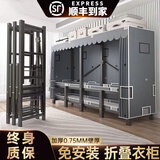 简易衣柜全钢架免安装一体折叠布衣柜出租房卧室钢架结构衣柜衣橱 憧憬[一体免安装] 长130*宽50*高170cm
