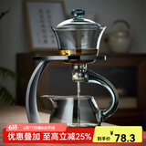全度玻璃茶具套装自动懒人泡茶器家用泡茶壶茶杯冲泡茶器功夫茶具 登高清灰自动茶具 1件