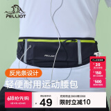 伯希和（Pelliot）跑步腰包运动腰包男女跑步手机包携带神器胸包16202612黑+绿