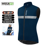 沃萨维（WOSAWE） 公路车骑行服秋冬抓绒保暖透气防风防泼水反光弹力骑行马甲背心 武士-宝蓝色 保暖摇粒绒 L (适合65-75公斤)
