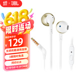 JBL T205 【618】半入耳式耳机 TUNE205耳机 有线运动耳机 苹果安卓系统通用 香槟金 毕业季祝福礼物