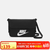 耐克（NIKE）男女斜挎包 单肩包手提包拎包旅行包休闲包CW9300-010黑