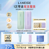 雪纱丝柔隔离乳妆前防晒遮瑕30ml*2生日礼物女