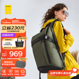 地平线8号（LEVEL8）双肩包男女17.3英寸电脑包大容量通勤学生书包轻旅行商务出差背包