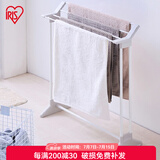 爱丽思（IRIS） 晾衣架落地折叠晾衣杆卧室挂衣架室内阳台晒衣架衣帽架晾晒架子 爆*【三角型】毛巾架 长75*高85