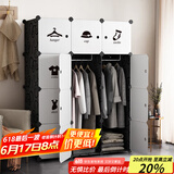安尔雅简易衣柜现代简约塑料双人组装衣柜出租房组合收纳双人衣橱