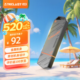 台电（TECLAST）128GB USB3.2固态U盘 读速520MB/s 高速办公大容量车载u盘 电脑移动硬盘系统优盘
