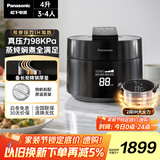 松下（Panasonic）饭煲煲家用3-4人IH电饭煲多功能压力电饭锅智能预约三段压力备长炭4升容量SR-PE402-K