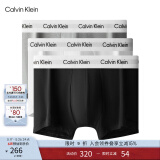 Calvin Klein内衣男士三条装ck提花腰边低腰棉质贴身防夹臀四角裤平角内裤男 U2664998-太空黑/月光白/椰青灰 3条 S