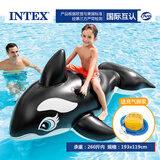 INTEX火烈鸟游泳圈玩具成人儿童水上玩具坐骑独角兽泳池充气浮床 黑鲸坐骑【脚泵】