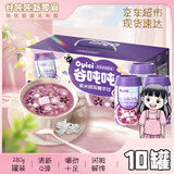 达利园谷吨吨紫米魔芋球银耳粥速食罐头早餐粥280g*10罐下午茶甜品礼盒
