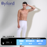 百富（BYFORD）男士保暖裤棉针织打底裤中腰秋裤男长裤棉红色MW8950 白色 2XL