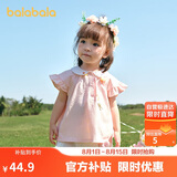 巴拉巴拉宝宝短袖t恤婴儿女童上衣2025夏装甜美时尚可爱萌趣209225117005