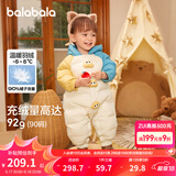 巴拉巴拉童装婴儿羽绒服连体衣宝宝衣服冬装哈衣爬服萌趣男童女童 蓝绿41501 90 cm