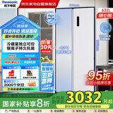 松下（Panasonic）632升对开门双开门冰箱一级能效变频无霜抗菌速冻大容量节能家用国家补贴20%冰箱NR-EW63WSA-W 