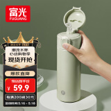 富光保温杯抗菌304不锈钢孕妇学生女儿童便携吸管茶水杯子420ml