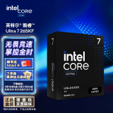 英特尔（Intel）酷睿 Ultra 7 265KF 台式机处理器 20核20线程 盒装CPU 游戏电竞办公 畅玩黑神话悟空