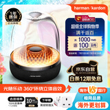 哈曼卡顿音乐琉璃四代 家用音响 蓝牙音箱 琉璃3代升级款 桌面电脑音箱 影院音响 琉璃4代朋友礼物