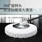 百家好世 旋转拖把杆好神拖墩布地拖免手洗懒人拖地旋转桶配件通用替换 金属上杆不锈钢杆金属盘+1头