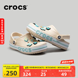 crocs卡骆驰洞洞鞋贝雅卡骆班轻便耐磨一脚蹬休闲鞋|205089 冬日白/彩色-1LI 36 /37(220mm)