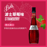 波士（BOLS）洋酒 荷兰进口 草莓味力娇酒700ml DIY调酒 基酒 配制酒 烘焙酒