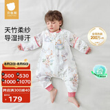 贝肽斯儿童睡袋夏季竹棉纱布宝宝睡衣分腿婴儿防踢被睡袋前6后4乔兔2XL