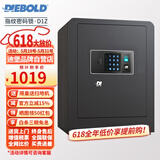 迪堡（Diebold）保险柜家用小型全钢45/60高智能指纹密码双重保护衣柜保管箱办公保险箱D1Z 曜石黑(宽380深330高465)无内门