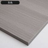 维诺亚生态免漆板材防水实木板片定制尺寸衣橱柜分层隔板diy置物架 灰色 30*20【1.7厘米厚】