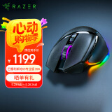 雷蛇（Razer）巴塞利斯蛇V3专业版 35K 无线鼠标 人体工学设计 RGB幻彩灯效 吃鸡/LOL/CS GO游戏 黑色