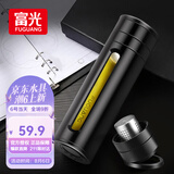 富光大容量耐摔玻璃杯 商务男士双层水杯塑玻泡茶杯茶水分离杯子