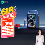 索爱（soaiy）K66 PRO蓝牙唱歌神器K歌双麦克风音箱一体式智能家用ktv音响套装卡拉ok 蓝色