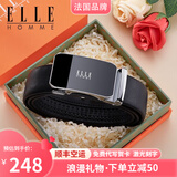 ELLE HOMME法国男士皮带男自动扣真皮腰带纯牛皮商务裤带生日礼物送男友 902108商务银色/细纹工艺 110cm -130cm随机发(可修剪)