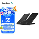 九州风神（DEEPCOOL）U PAL 笔记本散热器（电脑配件/支架/散热架/散热垫/适用于15.6英寸）