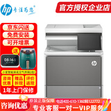 惠普HP打印机 M5800dn/zf 6800dn/528dn/635h A4彩色激光高速打印复印扫描一体机 大型商用办公复合机  5800dn彩色打印复印扫描