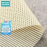 NITORI宜得利家居 家用长方形卫生间门口垫子镂空脚垫浴室防滑垫 象牙白