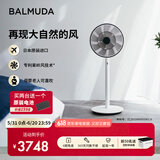 巴慕达（BALMUDA）果岭电风扇空气循环扇自然风落地台式两用客厅卧室无线大风力露营直流变频日本进口 白黑