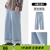 viishow美式复古基础百搭大码休闲长牛仔裤男士潮牌ins百搭直筒宽松阔腿 磨白蓝 XL