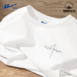 回力纯棉短袖男t恤夏季青少年重磅内搭半截袖体恤情侣百搭大码男士t恤 白色(h留白签胸标) L /175(建议120斤-140斤左右)