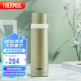 膳魔师（THERMOS）500ml保温商务办公带杯盖水杯男女士保冷杯FEI-501KKI牛油果绿