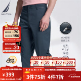 诺帝卡（NAUTICA）男装春夏款棉氨混纺柔软亲肤带弹简约易打理休闲长裤男PE3121 湛蓝4JN（231） 32