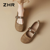 ZHR单鞋女复古圆头平底勃肯玛丽珍女鞋百搭软面皮鞋女 JF152 棕色 37