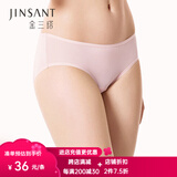 金三塔女士内裤100%桑蚕丝低腰三角裤真丝内裤女 粉红 1条 XL