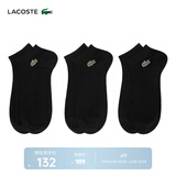 LACOSTE法国鳄鱼男女同款时尚舒适短袜袜子|RA4183 8VM/黑色 均码 35/38