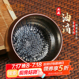 束氏 非遗建盏茶杯油滴品茗杯铁胎茶盏主人杯原矿釉茶具盏送人礼盒