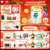 伊利金领冠珍护【三代OPO好吸收】A2奶粉2段(6-12月)900g*6整箱装